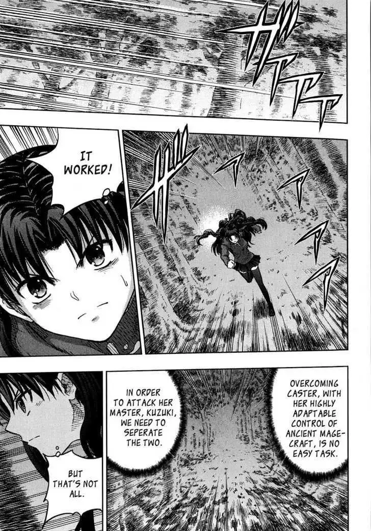 Fate/Stay Night Chapter 36 16